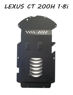 Plaque de protection Antivol Catalyseur LEXUS CT200H 1.8I (10-) EURO 5