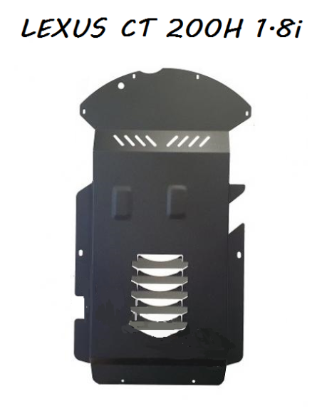 Plaque de protection Antivol Catalyseur LEXUS CT200H 1.8I (10-) EURO 5 Plaque de protection Antivol Catalyseur LEXUS CT200H 1.8I (10-) EURO 5